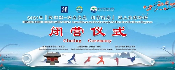微信图片_20211220160501.jpg