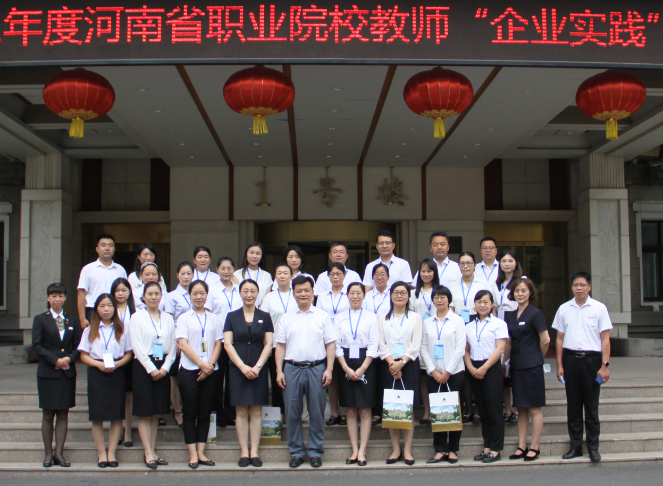 微信截图_20220720201123_663x486.png