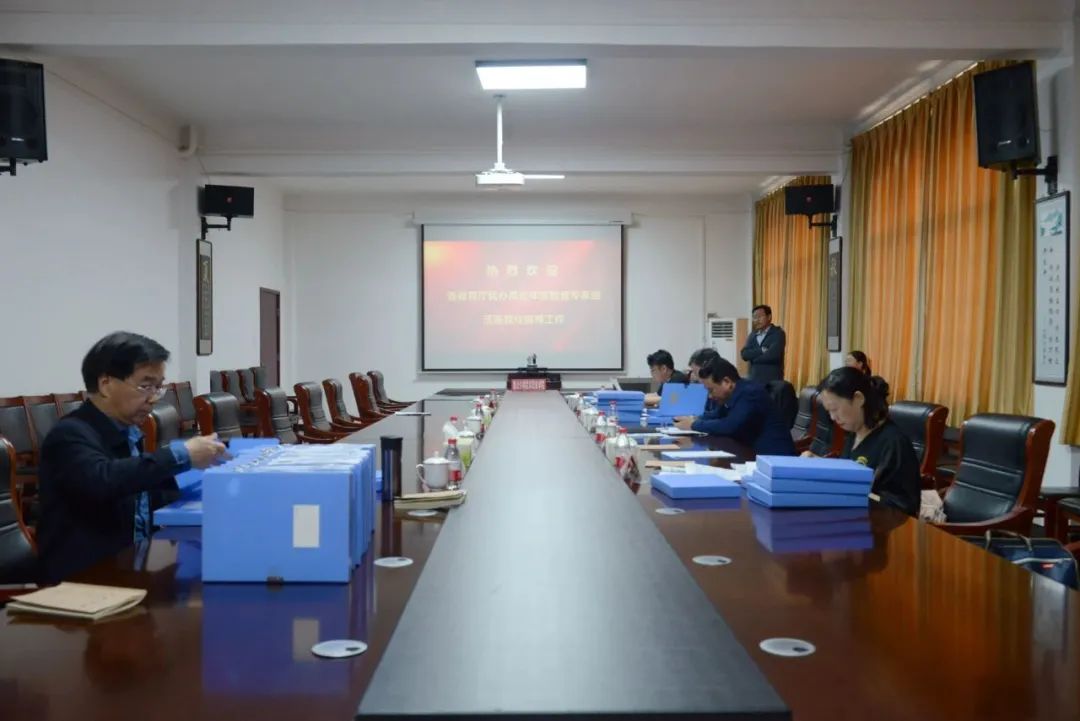 微信图片_20230421084523.jpg