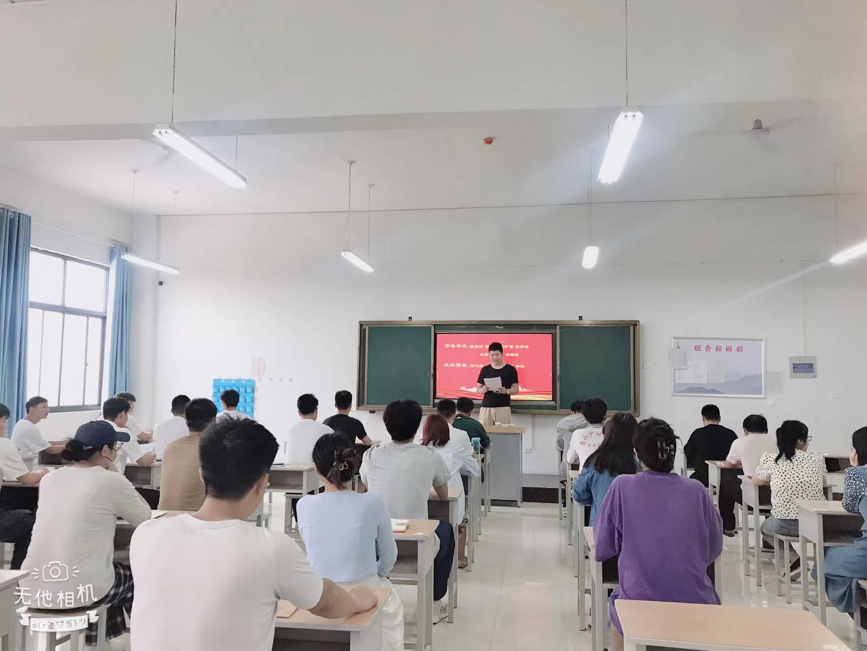 微信图片_20230524105144.jpg