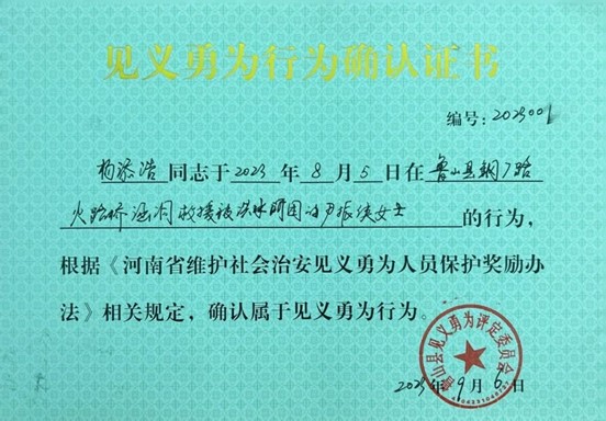 图片3.jpg