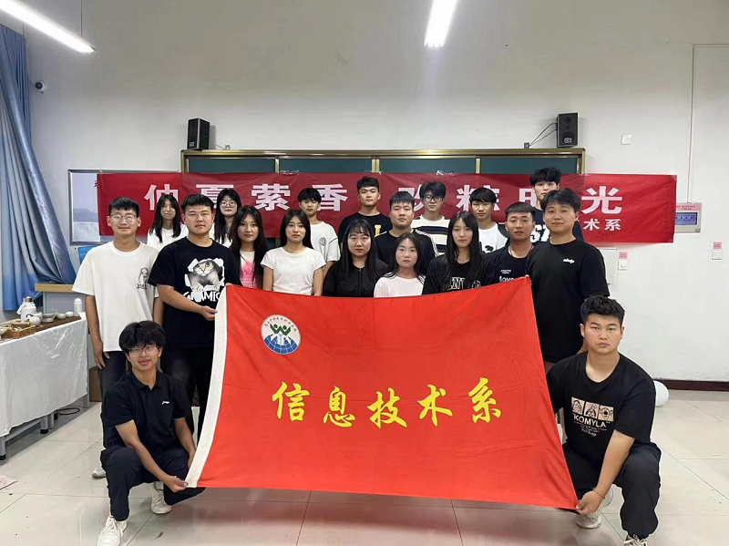 图片9.png