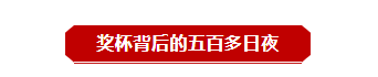 1742540799924.png