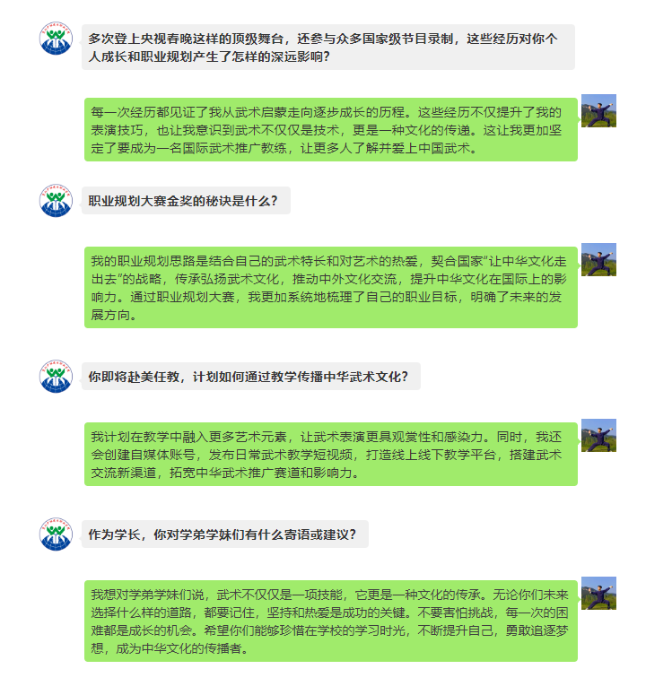 1742541409578.png